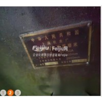 处理2米上海平面磨床