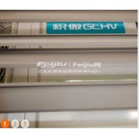 转让10匹一拖二中央空调