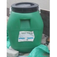 转让白色已烯公聚乳液