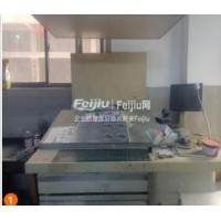 转让光华4650四色机