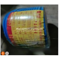 出售2.5平方电缆