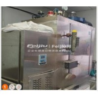 出售600公斤蒸汽量生物颗粒蒸汽发生器