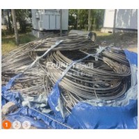 出售一批316不锈钢管