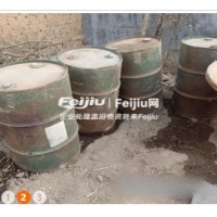 出售四桶涤纶油