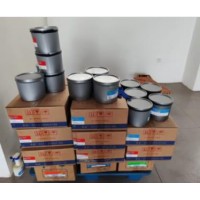 转让一批专色油墨