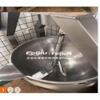 转让自动炒料机