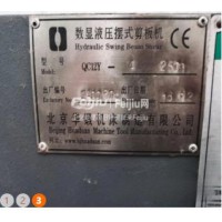 处理北京华4*25米剪板机 亚威精品5.1米220吨折弯机