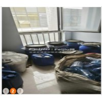 转让洗衣液洗洁精的罐装机 各种原料