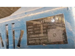 全新的垃圾生产线出售图2