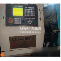 出售CJK0640数控车床
