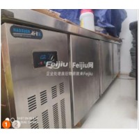 处理全套麻辣烫设备 活动脚手架 少量钢管扣件
