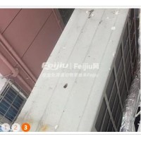 出售空调