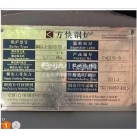 处理1吨天然气热水锅炉 天然气壁挂炉4台