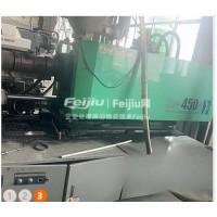 出售工厂在位LS450注塑机