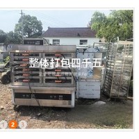 处理早餐设备