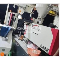 转让宏拓注塑机