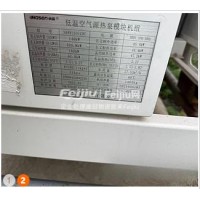 处理空气能制冷热空调机组