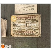 出售砂处理线 抛丸机 变压器2台 除尘设备
