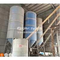 处理免基础移动搅拌站生产线 1.5方士高码主机 四仓配料机