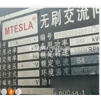 出售柴油发电机组30千瓦
