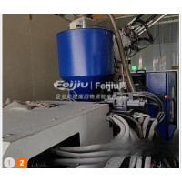 转让海天二代MA900II/260注塑机