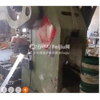 处理自己用的80吨冲床