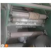 转让砂布分条机