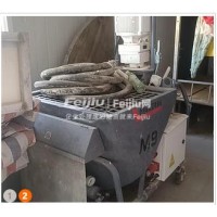 处理M9全自动石膏喷涂机