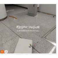 出售配电箱8个 配电柜