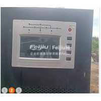转让6号保温炉控制柜
