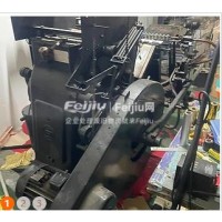 转让大怪兽 小怪兽烫金机