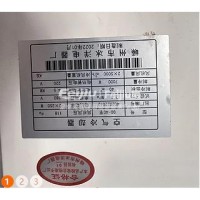 出售冷库 奥升科技DD-40平空气冷却器 中力电动升降叉车