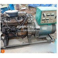 转让30KW柴油组合发电机 水泵型号3寸