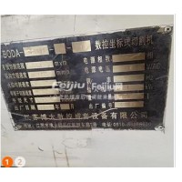 转让2台数控坐标切割机