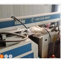 处理超速焊激光打标机