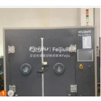 处理真空等离子清洗机
