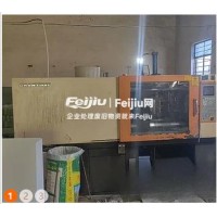 处理注塑机三台 50粉碎机 150公斤搅拌机