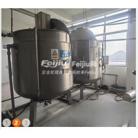 处理螺蛳粉 老友粉生产线全套设备