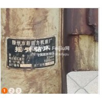 出售钻床正常使用 物品 不退换