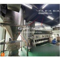 转让超大型干燥机等一条鸡粉生产线