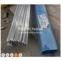 处理一吨不锈钢308焊丝