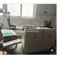 出售全自动线圈一体机