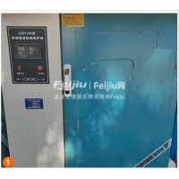 处理建筑暖风机 雾炮机 标养箱 搅拌机 钢筋制作全套机子