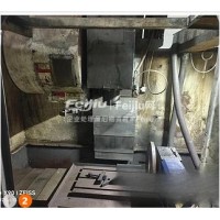 出售加工中心