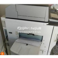 处理理光7502打印机