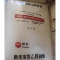 出售2426H原料一吨多货，整体出售