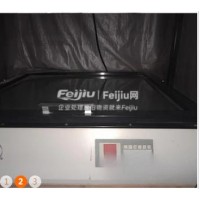 出售六开胶印机 晒版机 全自动胶订机