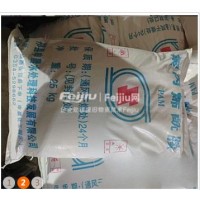 转让聚丙稀酰胺阴离子
