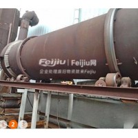 出售2米*6.3米三回程烘干机