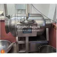 处理滚揉机
